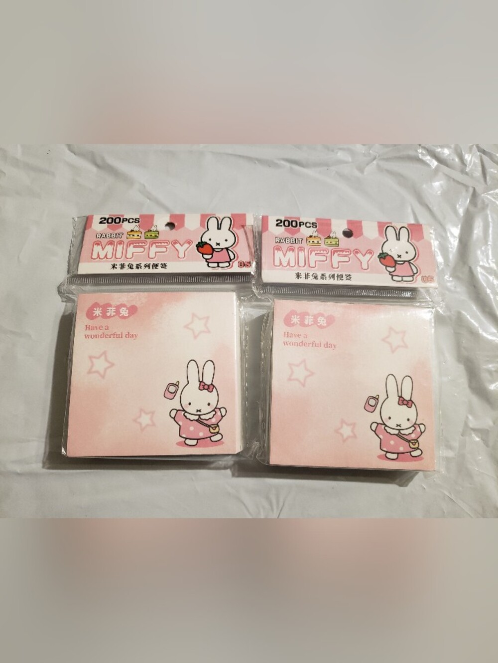 Miffy Memo Pads